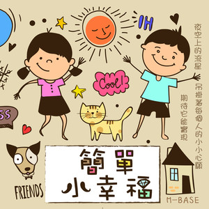 黄片动漫在线观看
