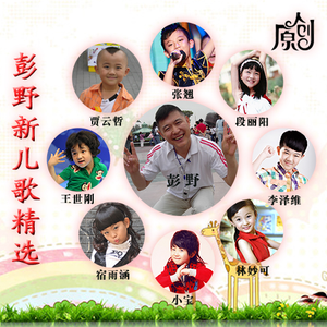 黄片动漫在线观看
