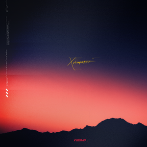 黄片动漫在线观看
