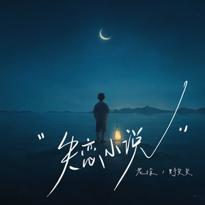 黄片动漫在线观看
