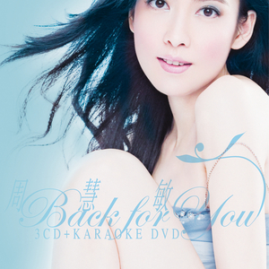 黄片动漫在线观看
