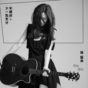 黄片动漫在线观看
