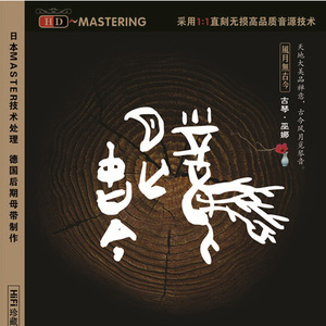 黄片动漫在线观看
