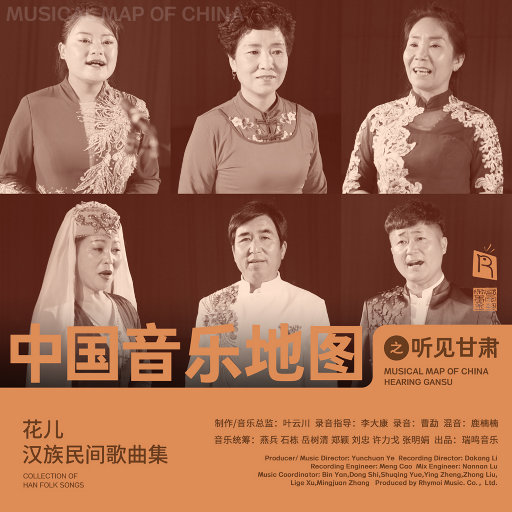 黄片动漫在线观看
